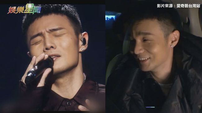 李榮浩參加《公告牌》　被9%粉當爺