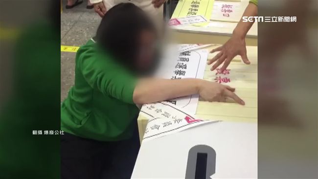 女手卡票匭遭側錄　中選會：沒人舉報