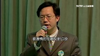 「綠最大公約數」鄭文燦接黨魁呼聲高