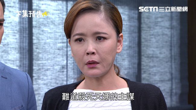 毒死李燕兇手現身！背後主謀竟是他