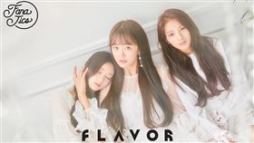  三人新女子團體「FLAVOR」中有台灣女孩加入。（圖／翻攝自FLAVOR IG）