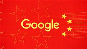 （圖／翻攝自推特）中國,谷歌,Google,蜻蜓計畫,抗議