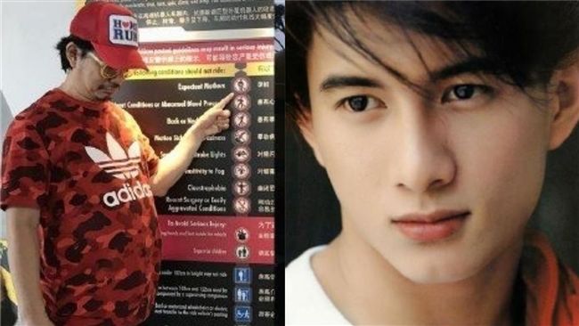 吳奇隆為戲暴肥一圈！「他」慘患三高