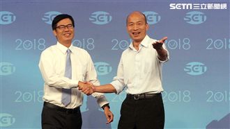 韓國瑜認有看陳其邁直播　網驚太閃啦