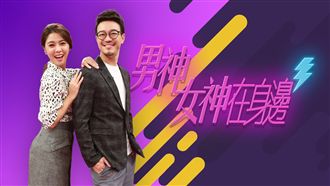 白家綺節目連環收！工作人員爆錯在…