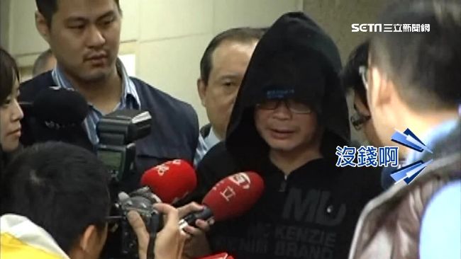 又是永康商圈…割臉搶匪假釋又犯案