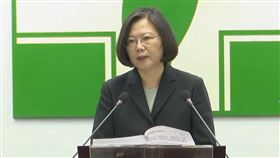 蔡英文 圖／翻攝自臉書