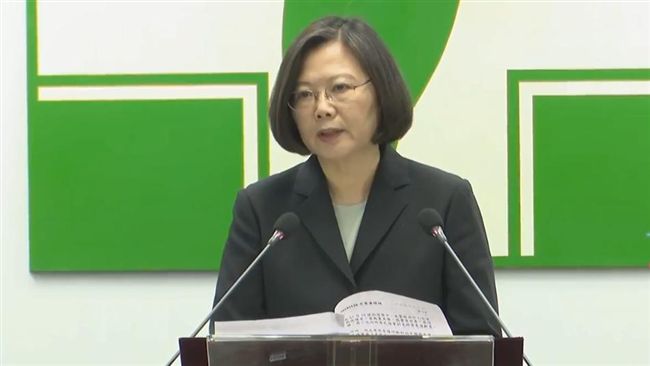 出席中常會　蔡英文：不要互相指責