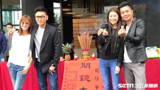 《金家》倒數！《炮仔聲》新預告曝光