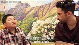 阿堡表示希望能被當正常人看待。（圖／酷的夢- Ku's dream臉書授權）