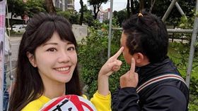 高嘉瑜,台北市議員,九合一選舉,靜脈曲張 圖/翻攝自高嘉瑜臉書