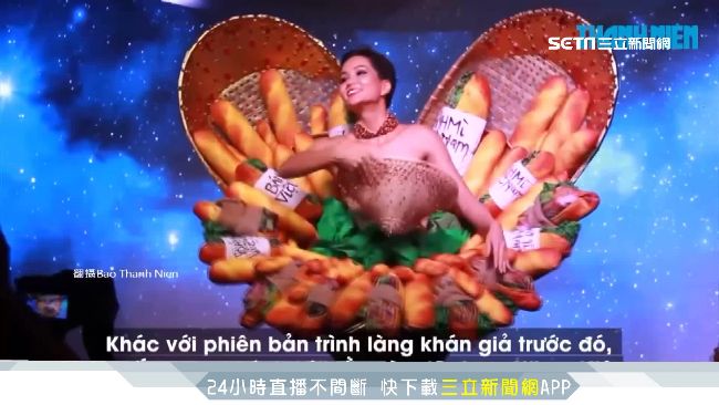 麵包掛滿身　環姐佳麗一秒變土味小販