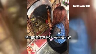 各行各業求神大不同！衝業績拜武財神