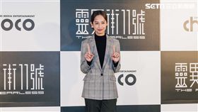 簡嫚書夢父親告別出國遠遊，「出國原來去天國」。（圖／LINE TV提供)