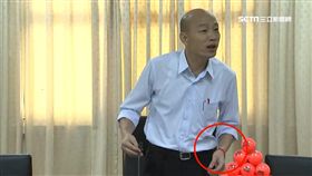 助運勢? 韓國瑜