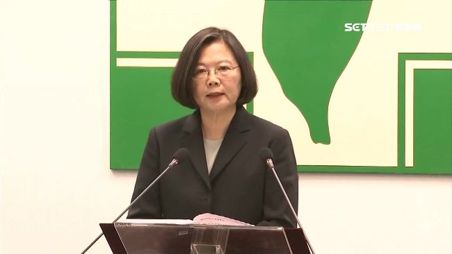 中常會再道歉！蔡英文：所有責任我擔