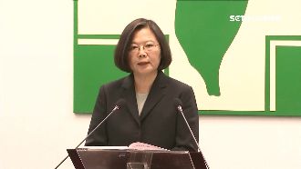 中常會再道歉！蔡英文：所有責任我擔