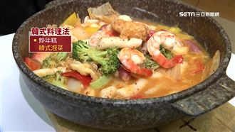 公仔麵、韓辣炒年糕！火鍋料變身主角