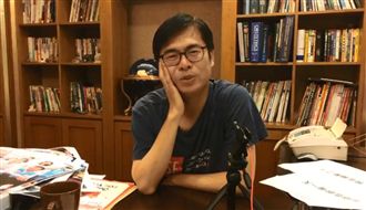 陳其邁直播萬人看！段宜康：選黨主席