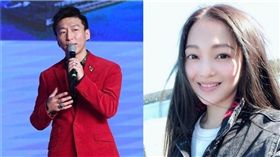 陳羽凡 張韶涵（圖／微博）