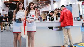 資訊月,科技,華為,Mate20