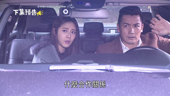 韓瑜色誘伊正！慘遭正宮爆出私密床照