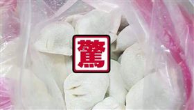 水餃,三筒,媽媽,麻將,／翻攝自爆廢公社