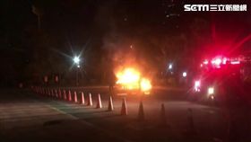 台北,火燒車,焦屍,汽車火警,國父紀念館（圖／翻攝畫面）