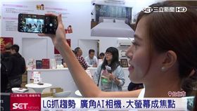 107度廣角鏡頭！LG G7風景、團照全紀錄（業配）