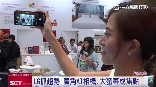 影音無邊界！LG G7大螢幕正夯