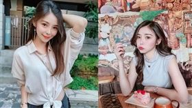 陳其邁直播，被叫「漂亮高雄妹妹」女粉絲找到了／IG