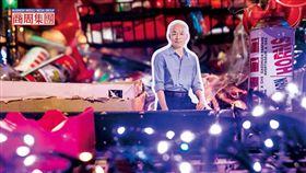 因版權問題，名家圖請勿使用，謝謝您。