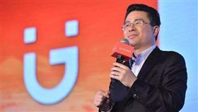 （圖／翻攝自微博）中國,手機,品牌,金立,劉立榮,賭博