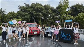 She’s Mercedes女力對話開始報名。（圖／Porsche提供）