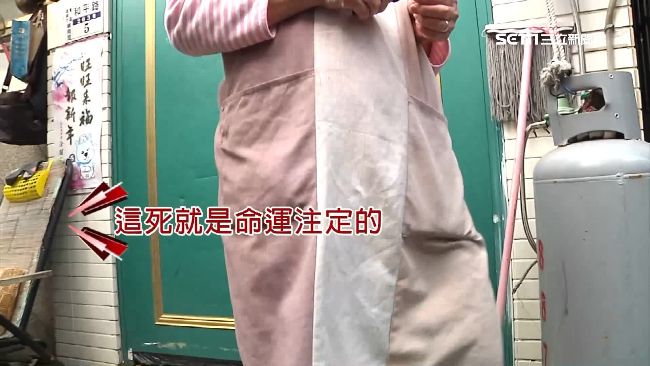 子被韓國瑜撞死　母現身：他沒欠我們