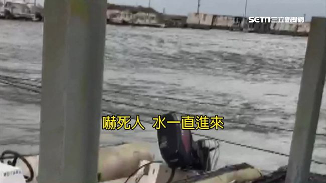 漲潮遇瘋狗浪！漁港驚見「巨大漩渦」