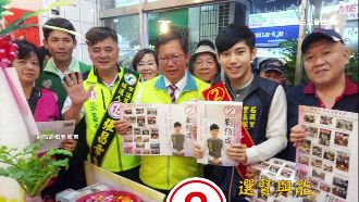 「八年級」里長當選！最年輕僅23歲