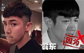  共青團點名8位吸毒藝人，柯震東慘被貼出當年道歉照片，大陸網友攻陷他的IG，留下各種酸言酸語。(翻攝微博)