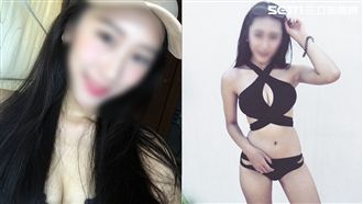 正妹自曝一周三次兩千元　網驚太便宜