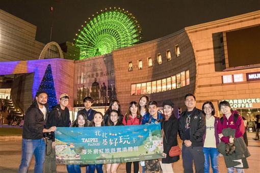 化傳說為實境！國外網紅教你用神卡