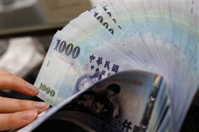 ▲台幣（圖／達志影像／路透社）