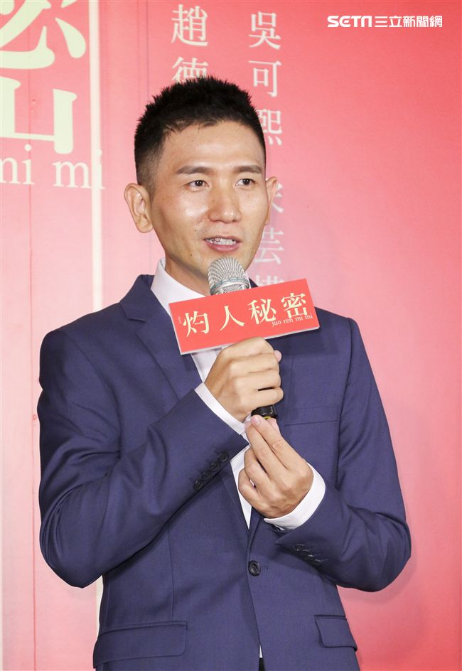 「灼人秘密」殺青記者會導演趙德胤。（記者林士傑/攝影）