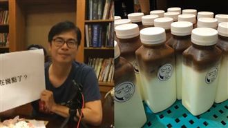 老闆跟進送2百罐咖啡：換我請邁粉！