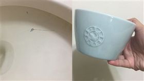 碗,馬桶,硬度,PTT　圖／翻攝自PTT