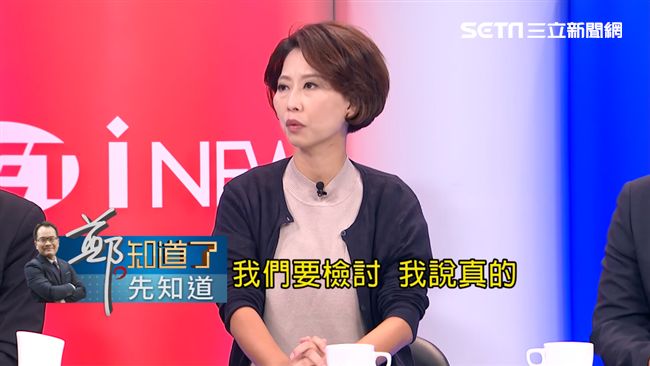 不能全怪小英！她怒批行政團隊扯後腿