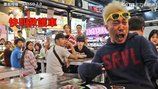 超猛恥力！大唱《9453》嚇壞路人