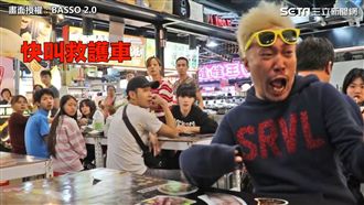 超猛恥力！大唱《9453》嚇壞路人