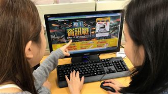 資訊月開打！電競筆電展場2萬有找