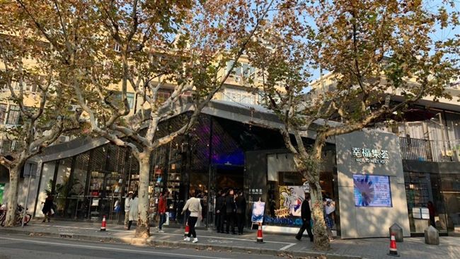 全球十大特色書屋　台灣這間也上榜了