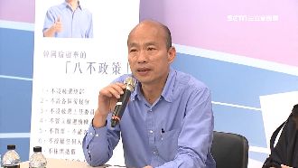 韓副手出爐！葉匡時楊秋興將任副市長